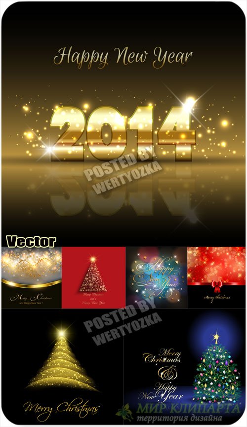 Новогодняя елочка 2014 - сток вектор