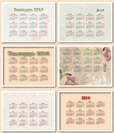 Карманный календарь 2014 -2: сетки, 8 png