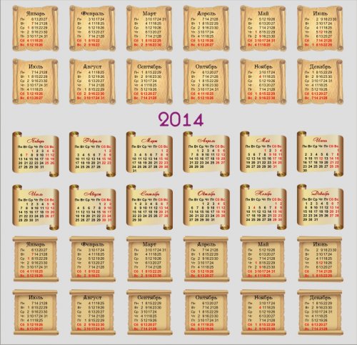 Календарные сетки 2014 свитки, 11 png