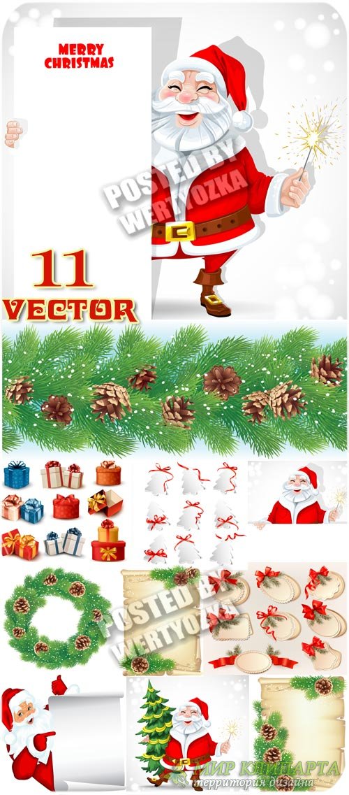 Санта-Клаус, елки с шишками, подарки, этикетки, векторные фоны