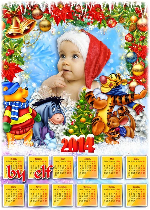 Календарь на 2014 год с вырезом для фото - Винни Пух и его друзья