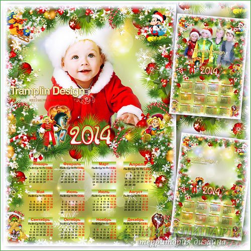 Детский Новогодний календарь  с рамкой с героями сказок и мультиков