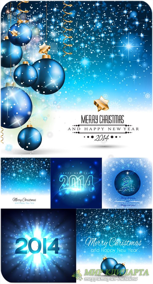 Синие рождественские шары, векторные фоны