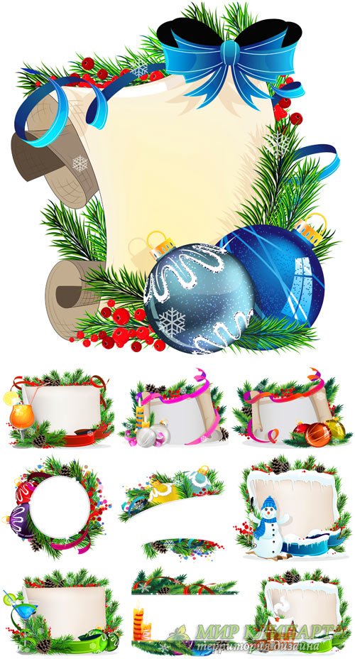 Рождественский векторный набор, шары, елка, свечи, рамки