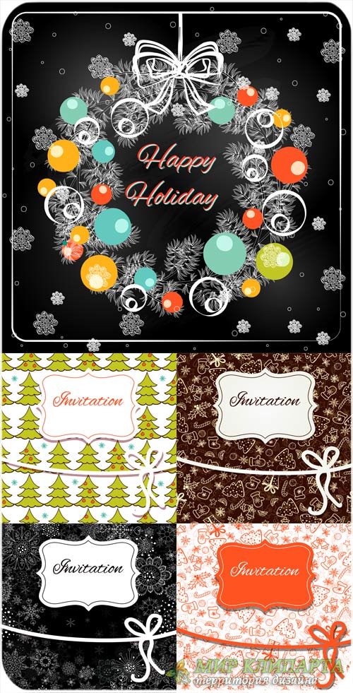 Рождественские векторные фоны с елками и снежинками
