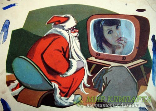  Рамка для фотомонтажа - Дедушка Мороз смотрит телевизор 