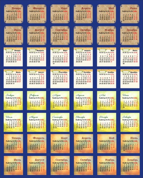 Календарные сетки 2014 на прозрачном фоне -4, 14 png