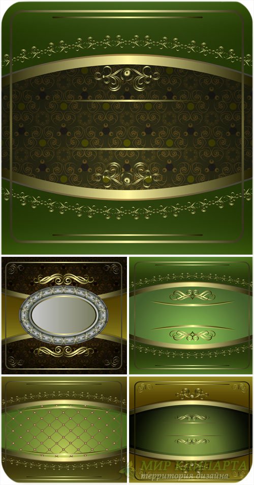 Зеленые векторные фоны с винтажными золотыми узорами