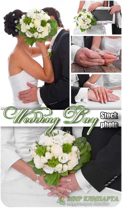 Свадьба, жених и невеста с букетом - сток фото