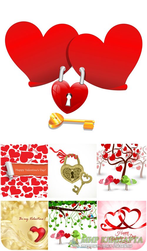 С днем святого валентина, ключи от сердца, птички с сердечком - вектор