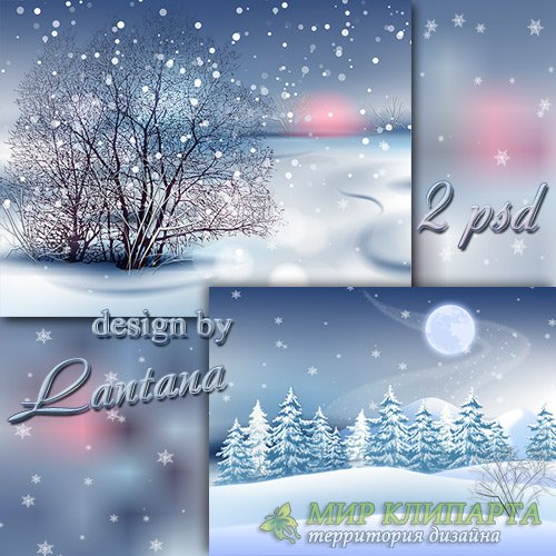 Многослойные фоны для фотошопа - Красавица зима, деревья в перламутре