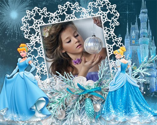 Рамка детская  ''Праздник с принцессами''