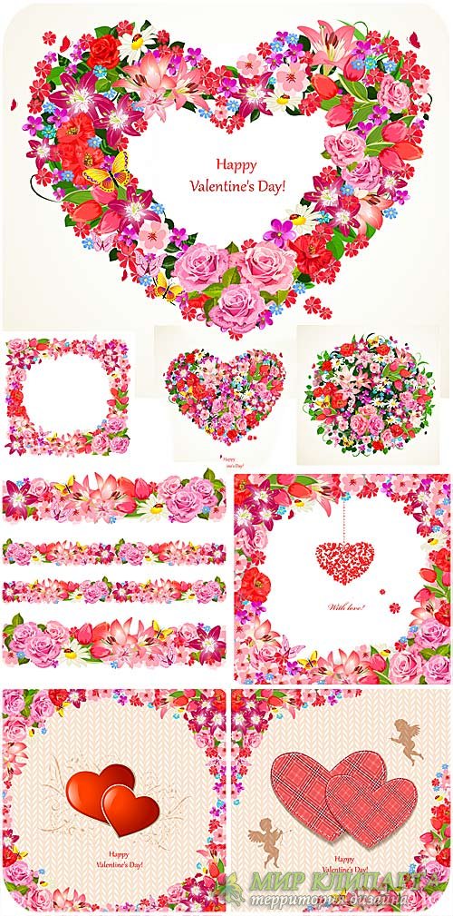 Прекрасные цветы на день святого Валентина - вектор