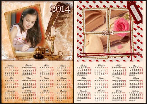 Календари 2014 с рамками для фото 