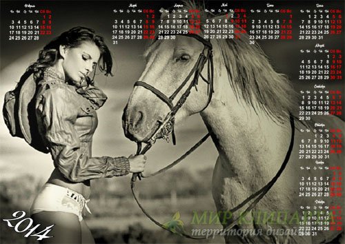  Красивый календарь - Черно-белый постер лошадь и девушка 