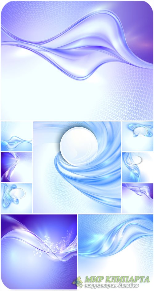 Векторные фоны с голубой и сиреневой абстракцией