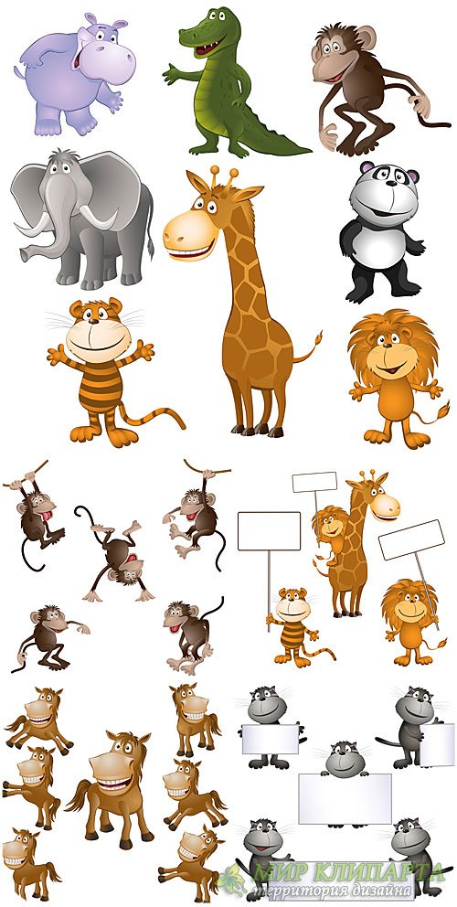 Животные с табличками в векторе, лошадки, обезьяны, кошки