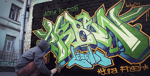 Spray Your Graffiti - Project for After Effects (Videohive)