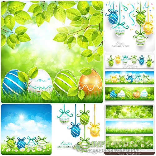 Пасха, весенние фоны / Easter, spring background with Easter eggs, vector