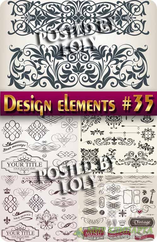 Элементы Дизайна #35 - Векторный клипарт