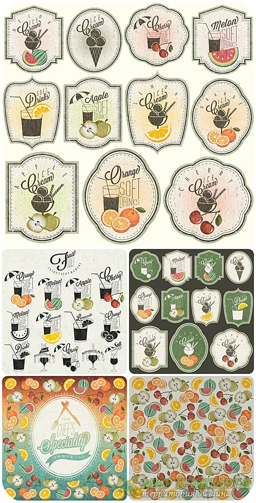 Продуктовые этикетки в винтажном стиле, напитки, мороженое, фрукты / Food labels in vintage