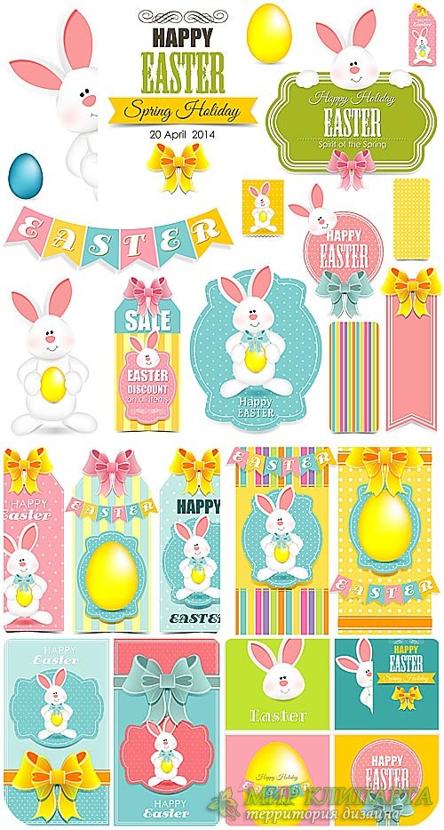Пасхальный вектор, фоны и карточки, пасхальные кролики и яйца / Easter vector