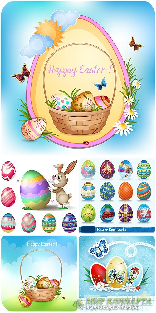 Пасхальная корзина, кролик и пасхальные яйца в векторе / Easter basket, bunny and Easter eggs vector