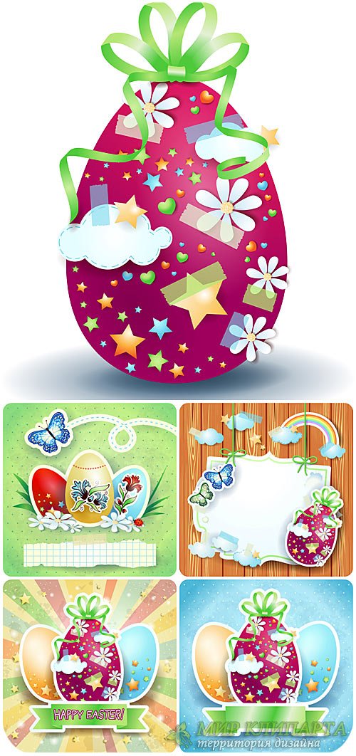 Пасхальный векторный набор, пасхальные яйца / Vector set of Easter, Easter eggs 
