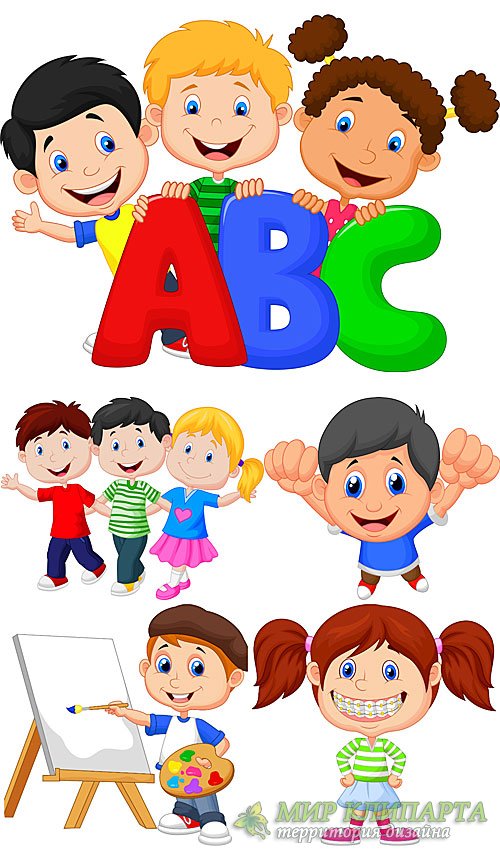 Маленькие дети в векторе, дети с буквами / Little kids vector, kids with letters