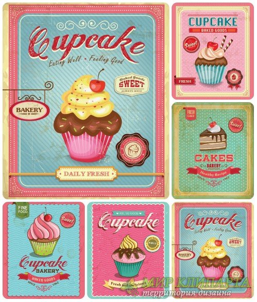 Кексы с фруктами, кондитерские изделия в векторе / Cupcakes with fruits , pastries vector