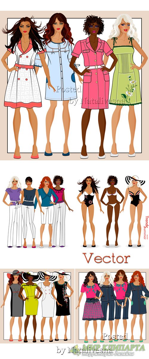 Девушки в Векторе в разных вариантах одежды