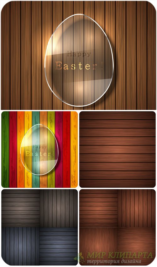Деревянные фоны с пасхальными элементами, вектор / Wooden background with Easter elements, vector