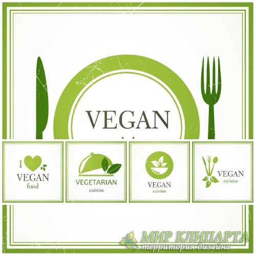 Вегетарианское меню, векторные фоны / Vegetarian menu, vector backgrounds