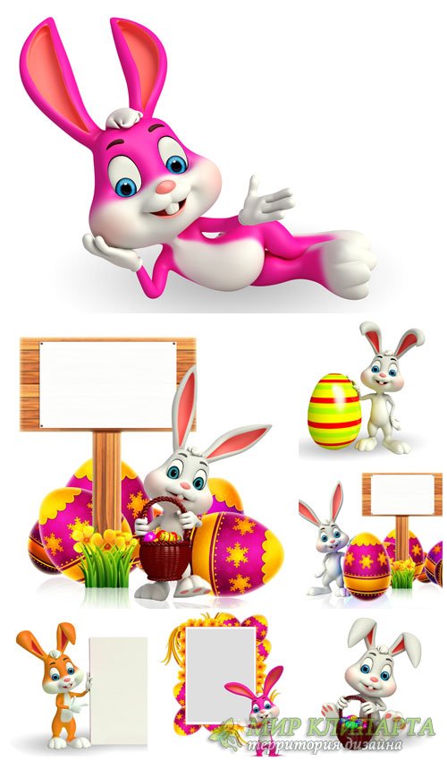 Пасхальный кролик с табличкой / Easter bunny with a sign - Stock Photo