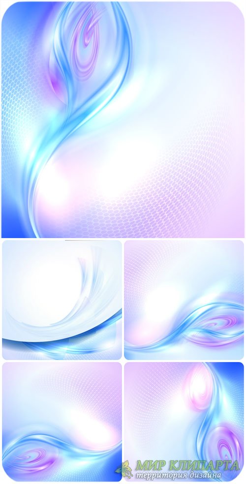 Векторные фоны с синими и сиреневыми линиями / Vector background with blue and violet lines