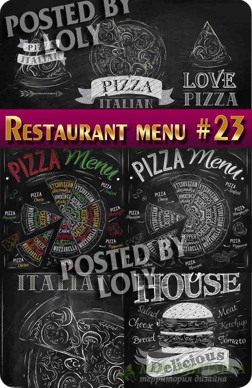 Ресторанные меню #23 - Векторный клипарт
