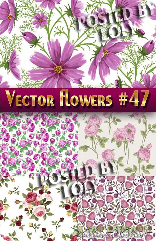 Цветы в векторе #47 - Векторный клипарт