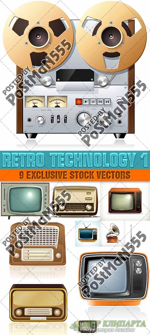 Старая технология, телевидение и радио оборудование | Old technology, TV and radio equipment, вектор