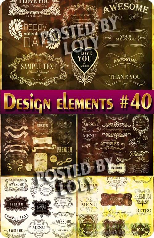 Элементы Дизайна #40 - Векторный клипарт