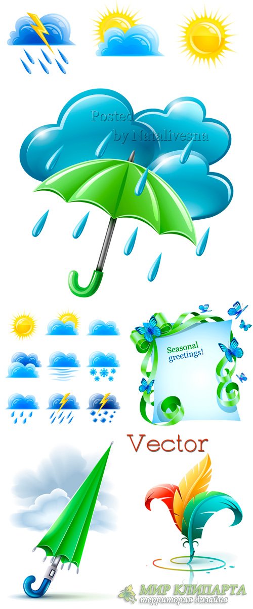 Зонтик с каплями дождя, солнце, облака - Погода в векторе