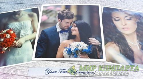Проект - Wedding Moment! (After Effects)