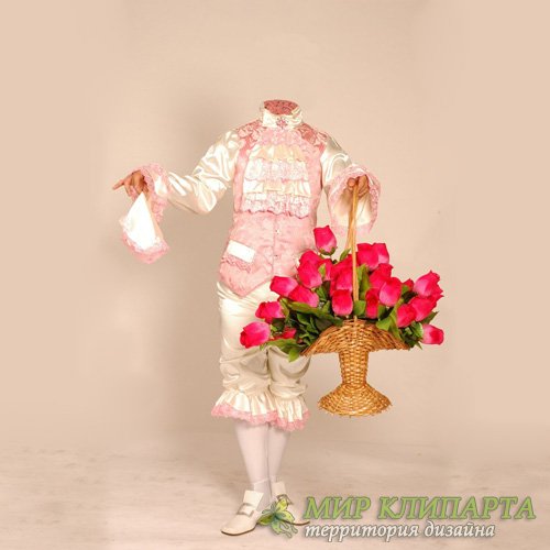 Шаблон для фотомонтажа - В старинном костюме с корзиной цветов 
