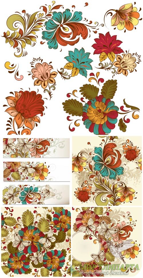 Розы, векторные фоны с цветами / Flowers and butterflies, backgrounds, vector banners