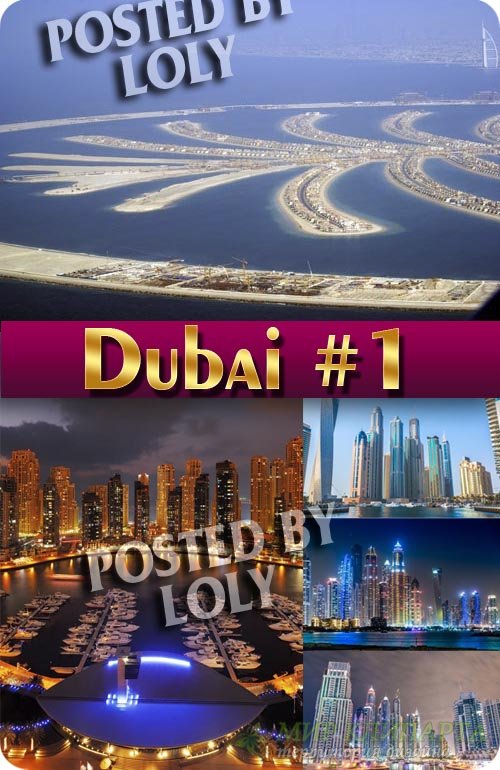 Дубай # 1 - Растровый клипарт