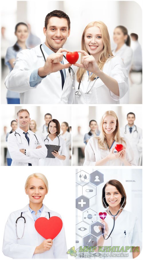 Врачи с сердечком, медицина / Doctors with heart, medicine - Stock photo