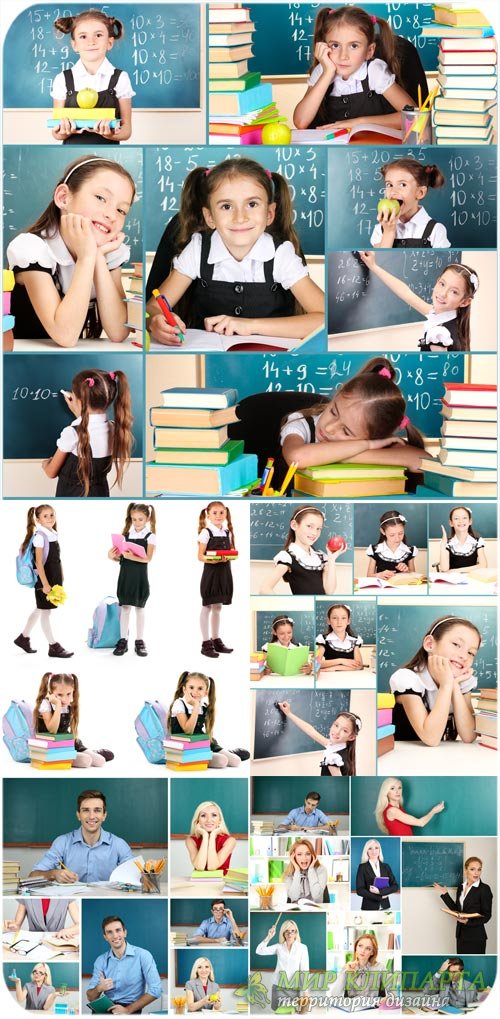 Учителя и ученики / Teachers and students - Stock Photo