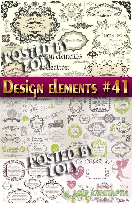 Элементы Дизайна #41 - Векторный клипарт