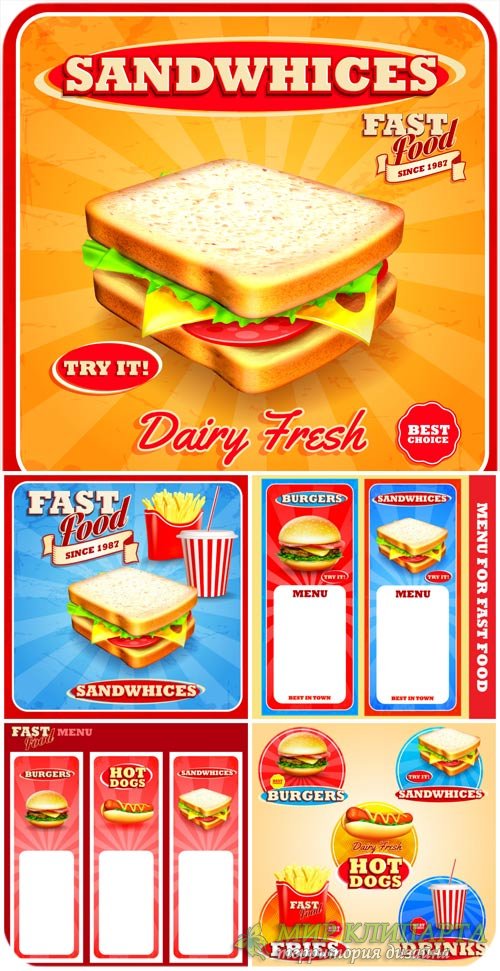 Продукты быстрого питания в векторе, сэндвич, бургер / Fast foods vector, sandwich, burger