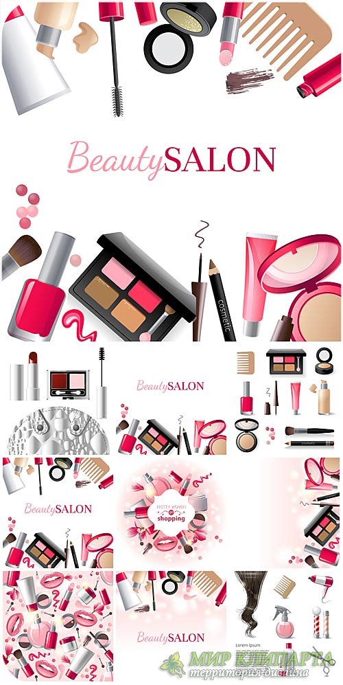 Косметика, салон красоты в векторе / Cosmetics, beauty salon vector
