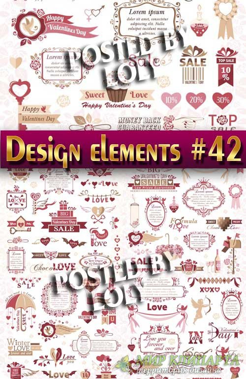 Элементы Дизайна #42 - Векторный клипарт